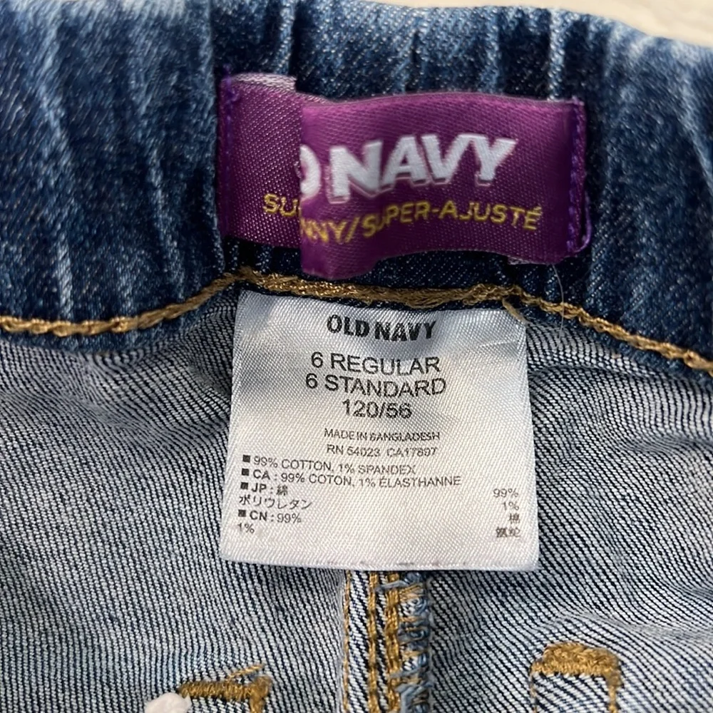 Old Navy super skinny jeans
